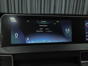 Внедорожник Chery Tiggo 4 Pro 2024 года, 1890000 рублей, Ставрополь