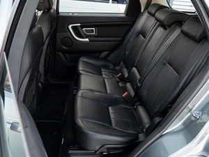 Внедорожник Land Rover Discovery Sport 2015 года, 2050000 рублей, Краснодар