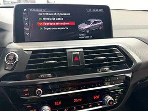 Внедорожник BMW X3 2019 года, 3695000 рублей, Красноярск