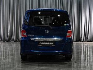 Минивэн Honda Freed 2014 года, 1499000 рублей, Тюмень
