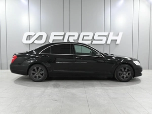 Седан Mercedes-benz S-класс 2010 года, 1839000 рублей, Ростов-на-Дону