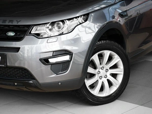 Внедорожник Land Rover Discovery Sport 2015 года, 1648000 рублей, Тверь