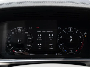 Внедорожник Land Rover Range Rover 2019 года, 8350000 рублей, Краснодар