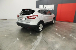 Внедорожник Nissan Qashqai 2017 года, 1600000 рублей, Курск