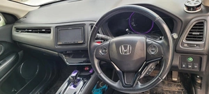 Внедорожник Honda Vezel 2014 года, 1420000 рублей, Красноярск