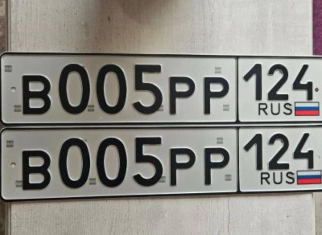 гос номера 005 300000 рублей, Красноярск