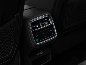 Внедорожник Geely Xingyue L 2025 года, 4222434 рублей, Москва