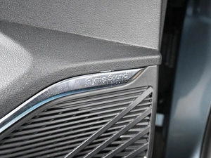 Внедорожник Geely Xingyue L 2026 года, 4339000 рублей, Ростов-на-Дону