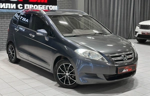 Минивэн Honda FR-V 2005 года, 797000 рублей, Красноярск