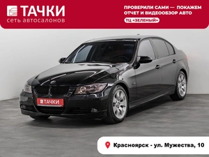 Седан BMW 3 серия 2007 года, 975000 рублей, Красноярск