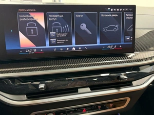 Внедорожник BMW X5 2023 года, 15995000 рублей, Красноярск