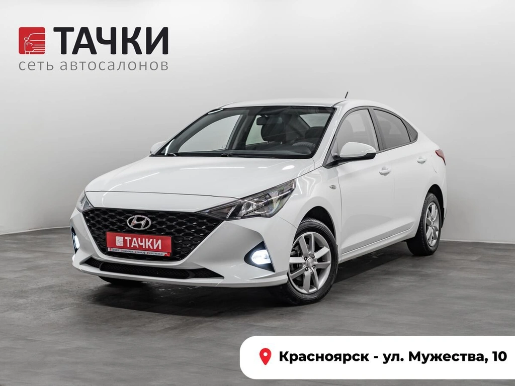 Седан Hyundai Solaris 2020 года, 1650000 рублей, Красноярск