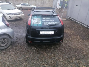 Хетчбэк Ford Focus 2006 года, 480000 рублей, Красноярск