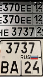 370 371 372 373 374 375 376 377 378 379 380 25000 рублей, Красноярск