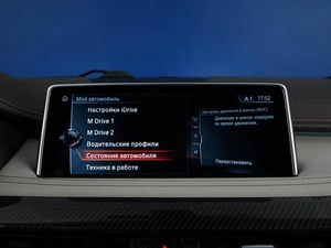 Внедорожник BMW X6 M 2017 года, 4743055 рублей, Москва