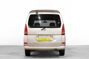 Минивэн Nissan Serena 2000 года, 599000 рублей, Барнаул