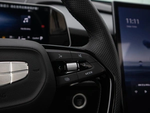 Внедорожник Geely Cityray 2024 года, 3000000 рублей, Большой Сочи