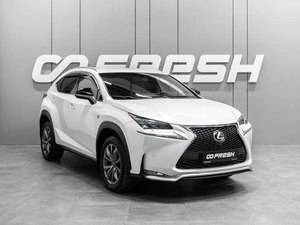 Внедорожник Lexus NX 2015 года, 2999000 рублей, Тюмень