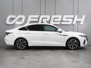 Седан Chery Arrizo 8 2023 года, 1950000 рублей, Воронеж