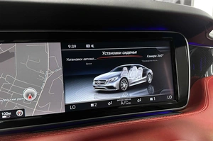 Купе Mercedes-benz S-класс AMG 2014 года, 6700000 рублей, Красноярск