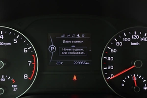 Внедорожник Kia Sportage 2017 года, 1630000 рублей, Брянск