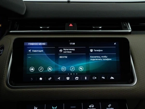 Внедорожник Land Rover Range Rover Velar 2019 года, 3651444 рублей, Москва
