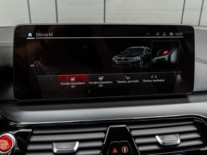 Седан BMW M5 2021 года, 13080000 рублей, Краснодар