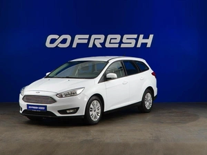 Универсал Ford Focus 2018 года, 1349071 рублей, Москва