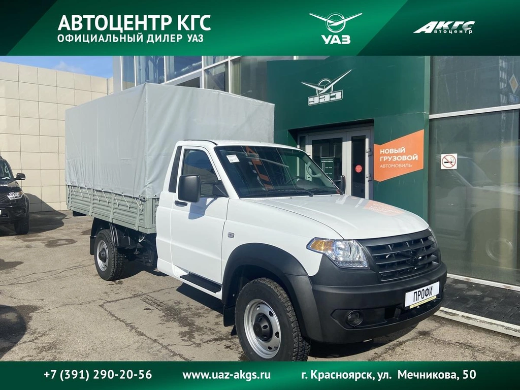 УАЗ Профи Бортовой 3 метра 4х4 2025 года, 2011000 рублей, Красноярск