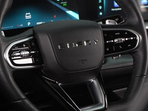 Седан Chery Arrizo 8 2023 года, 2099000 рублей, Воронеж
