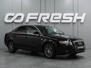 Седан Audi A4 2007 года, 999000 рублей, Воронеж