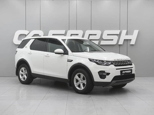 Внедорожник Land Rover Discovery Sport 2019 года, 2500000 рублей, Ростов-на-Дону