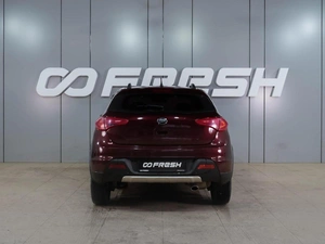 Хетчбэк Lifan X50 2015 года, 539000 рублей, Воронеж