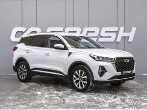 Внедорожник Chery Tiggo 7 Pro Max 2023 года, 2050000 рублей, Краснодар