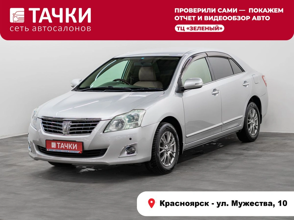 Седан Toyota Premio 2011 года, 1150000 рублей, Красноярск