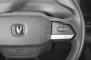 Внедорожник Changan CS55 Plus 2023 года, 2259000 рублей, Кемерово