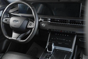 Внедорожник Chery Tiggo 7 Pro Max 2023 года, 2619000 рублей, Тюмень