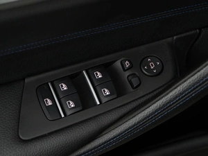 Седан BMW 5 серия 2019 года, 3987444 рублей, Москва