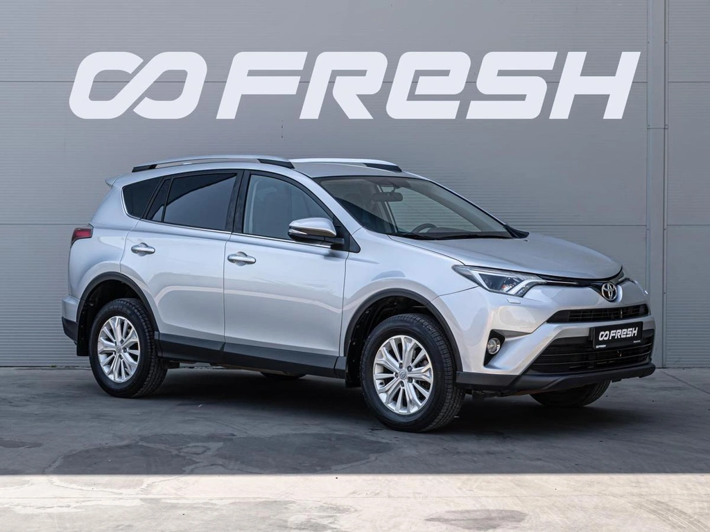 Внедорожник Toyota RAV4 2016 года, 2164070 рублей, Краснодар