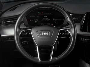 Внедорожник Audi Q6 2023 года, 7039000 рублей, Тюмень