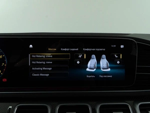 Внедорожник Mercedes-benz GLE-класс AMG 2020 года, 8473055 рублей, Москва