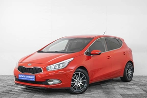 Хетчбэк Kia Ceed 2015 года, 1229000 рублей, Кемерово