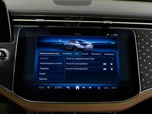 Седан Mercedes-benz E-класс 2024 года, 6895055 рублей, Москва