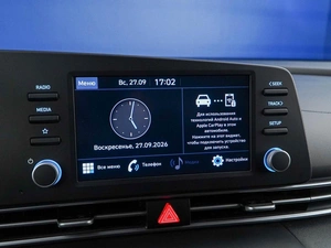 Седан Hyundai Elantra 2022 года, 1999077 рублей, Москва
