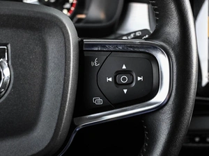 Внедорожник Volvo XC40 2020 года, 2379000 рублей, Кирилловка