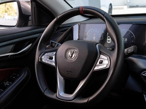 Седан Changan Eado Plus 2023 года, 1620000 рублей, Волгоград