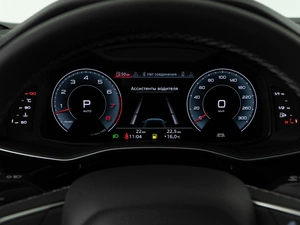 Внедорожник Audi Q8 2025 года, 14257077 рублей, Москва