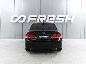 Седан Honda Civic 2008 года, 879000 рублей, Ростов-на-Дону