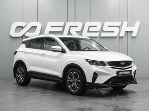 Внедорожник Belgee X50 2024 года, 1929000 рублей, Воронеж