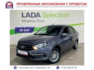 Лифтбек ВАЗ (LADA) Granta 2022 года, 797000 рублей, Красноярск